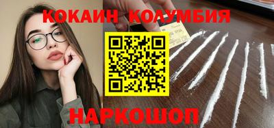 экстази Гусь-Хрустальный