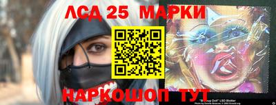 мефедрон VHQ Гусев