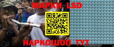 экстази Гусь-Хрустальный