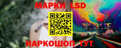 мефедрон VHQ Гусев