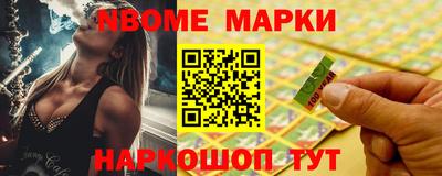 мефедрон VHQ Гусев