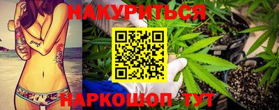 экстази Гусь-Хрустальный