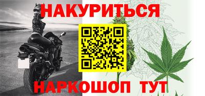 экстази Гусь-Хрустальный