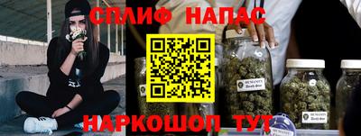 мефедрон VHQ Гусев