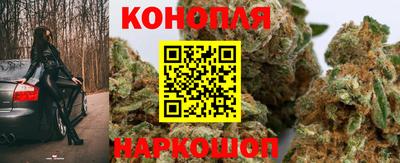 мяу мяу кристалл Гусиноозёрск
