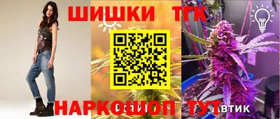 мефедрон VHQ Гусев