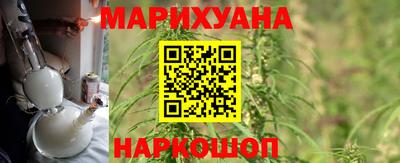 мефедрон VHQ Гусев