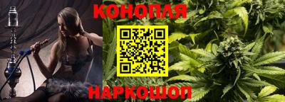 экстази Гусь-Хрустальный