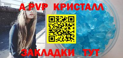экстази Гусь-Хрустальный