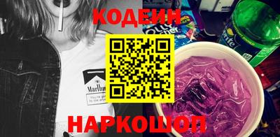 мефедрон VHQ Гусев