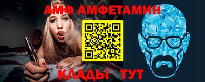 экстази Гусь-Хрустальный