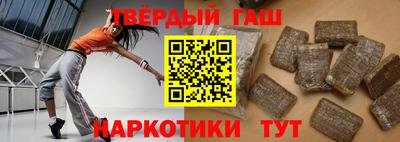 экстази Гусь-Хрустальный