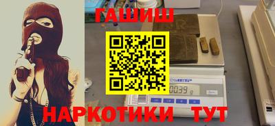 экстази Гусь-Хрустальный